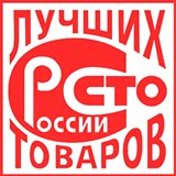 Дэнас - Вертебра Новинка (5 программ) купить в Нальчике Дэнас официальный сайт denasolm.ru 